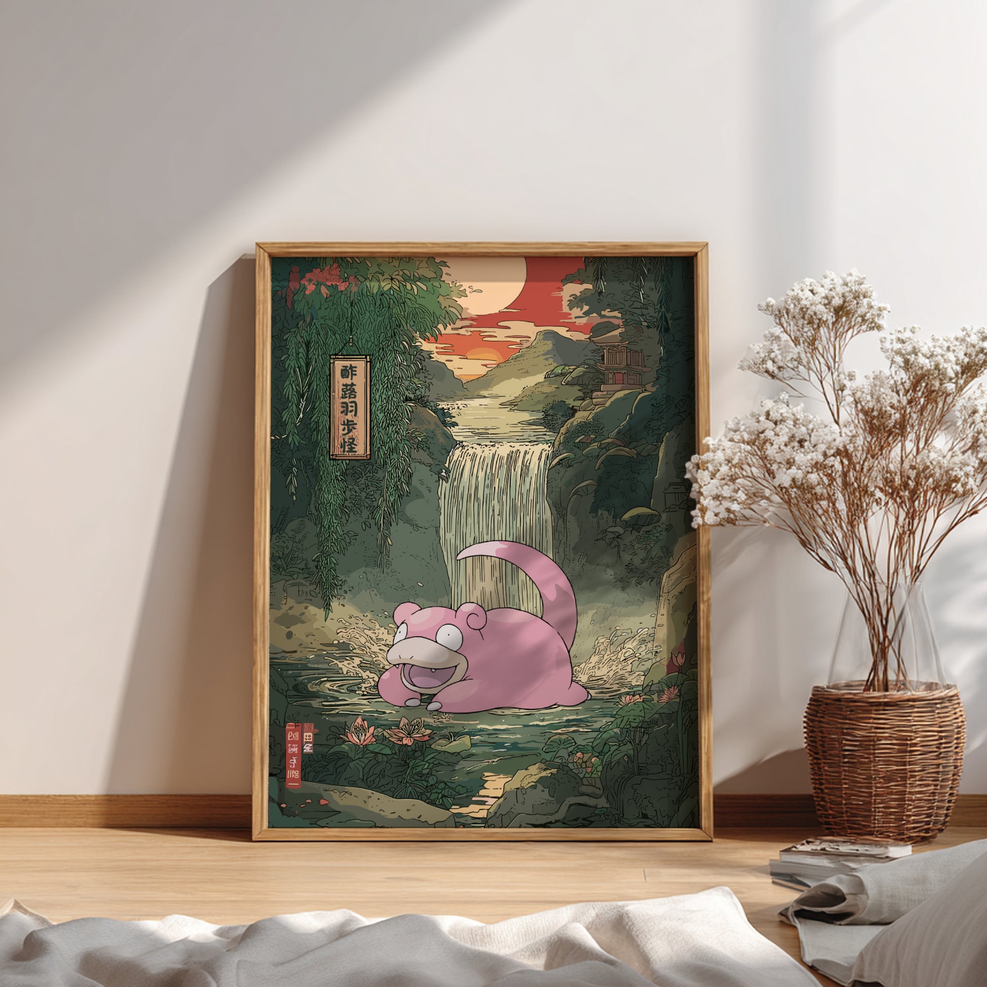 Framed artwork with Slowpoke Pokemon in a natural setting on a wall.