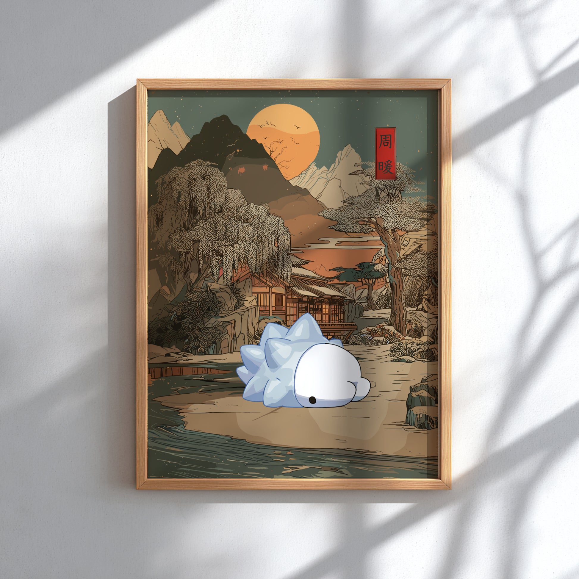 Framed artwork with a mountain landscape and Snom Pokemon character in the foreground