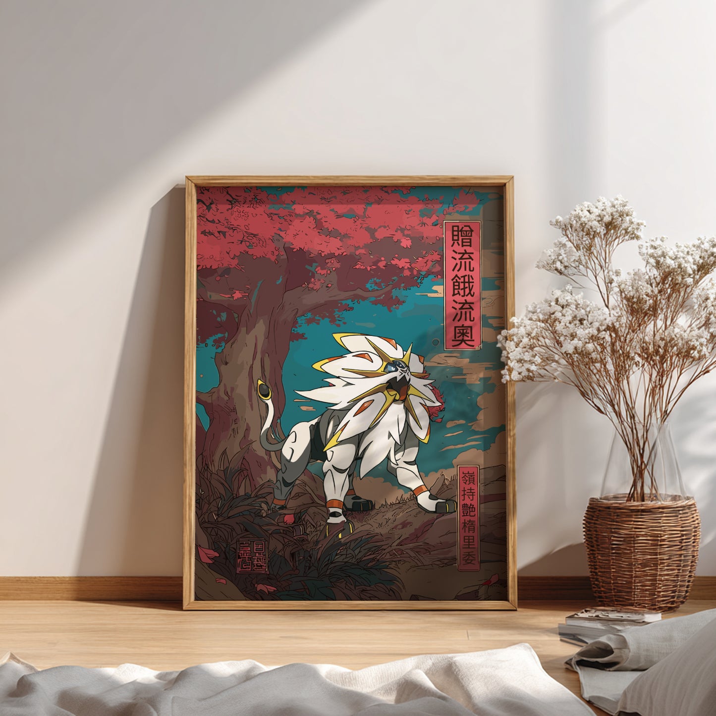 Framed artwork of a stylized Solgaleo Pokemon on a wall in a room with a plant and decor.