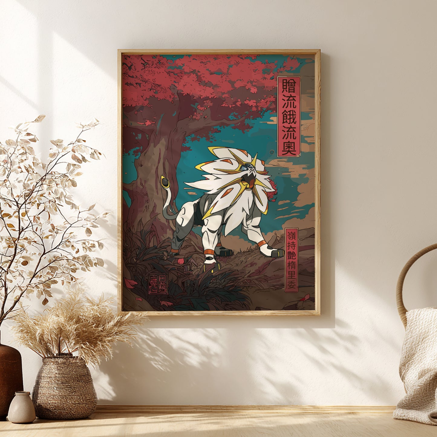 Framed artwork of Solgaleo Pokemon with a tree on a wall with decorative elements.