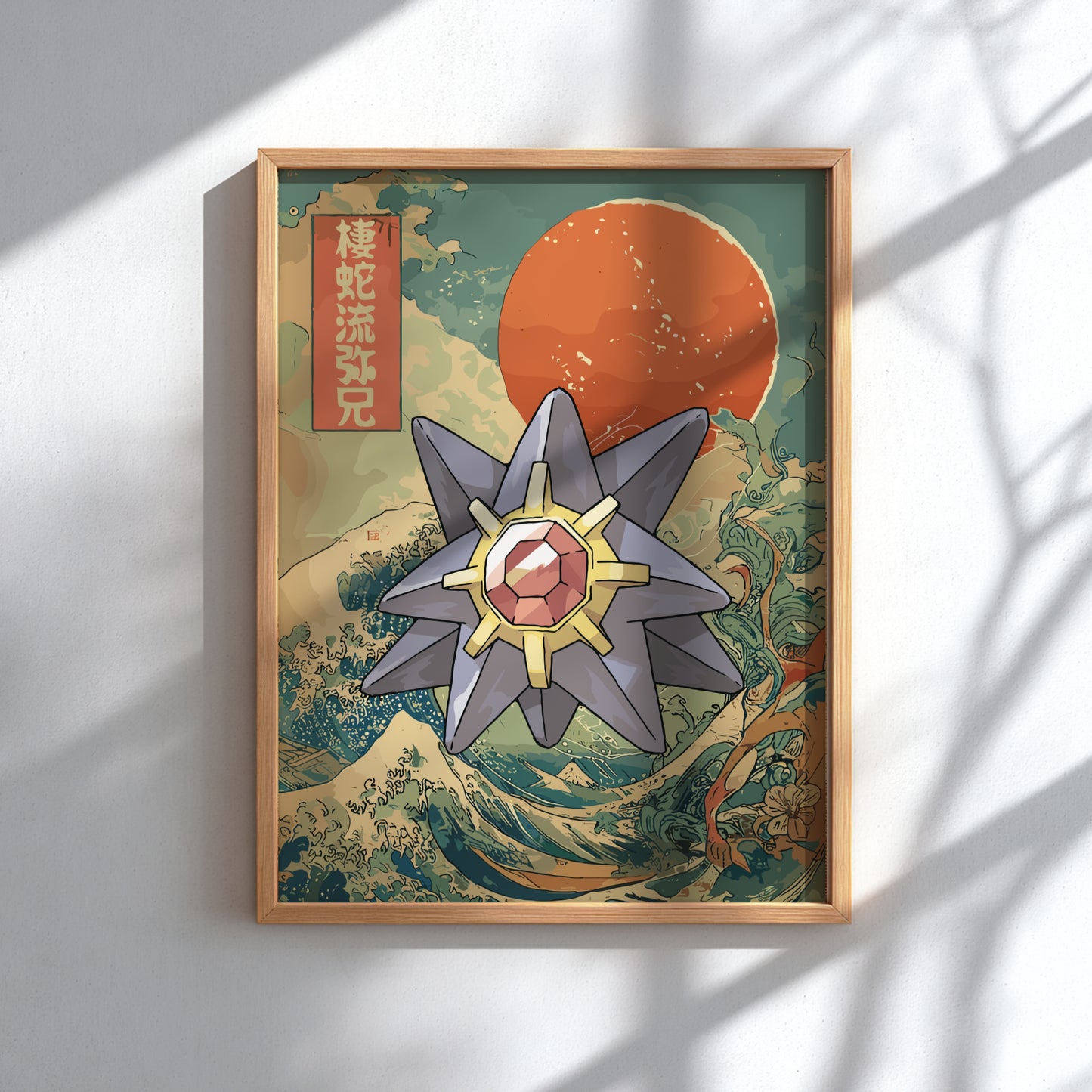 Framed artwork with a stylized Starmie Pokemon design and colorful background on a white wall.