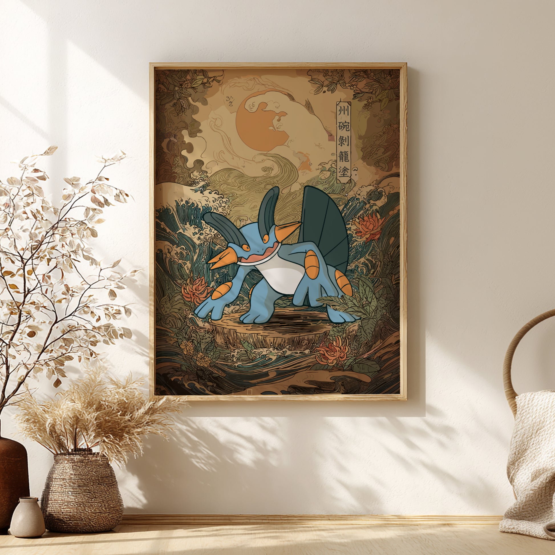 Framed artwork of Swampert Pokemon on a decorative wall with plants and a vase.