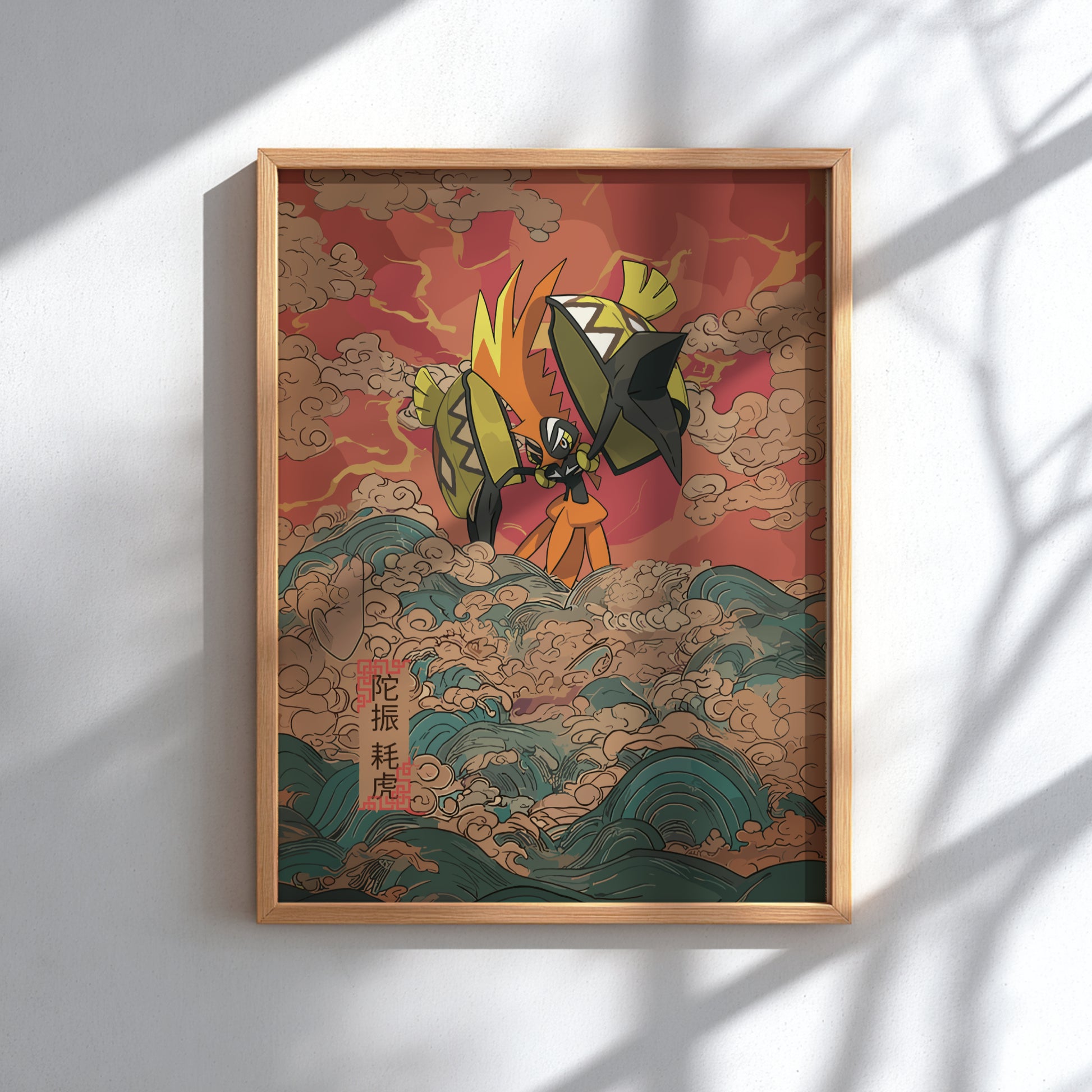 Framed artwork with a colorful design of Tapu Koko Pokemon character on waves against a red background