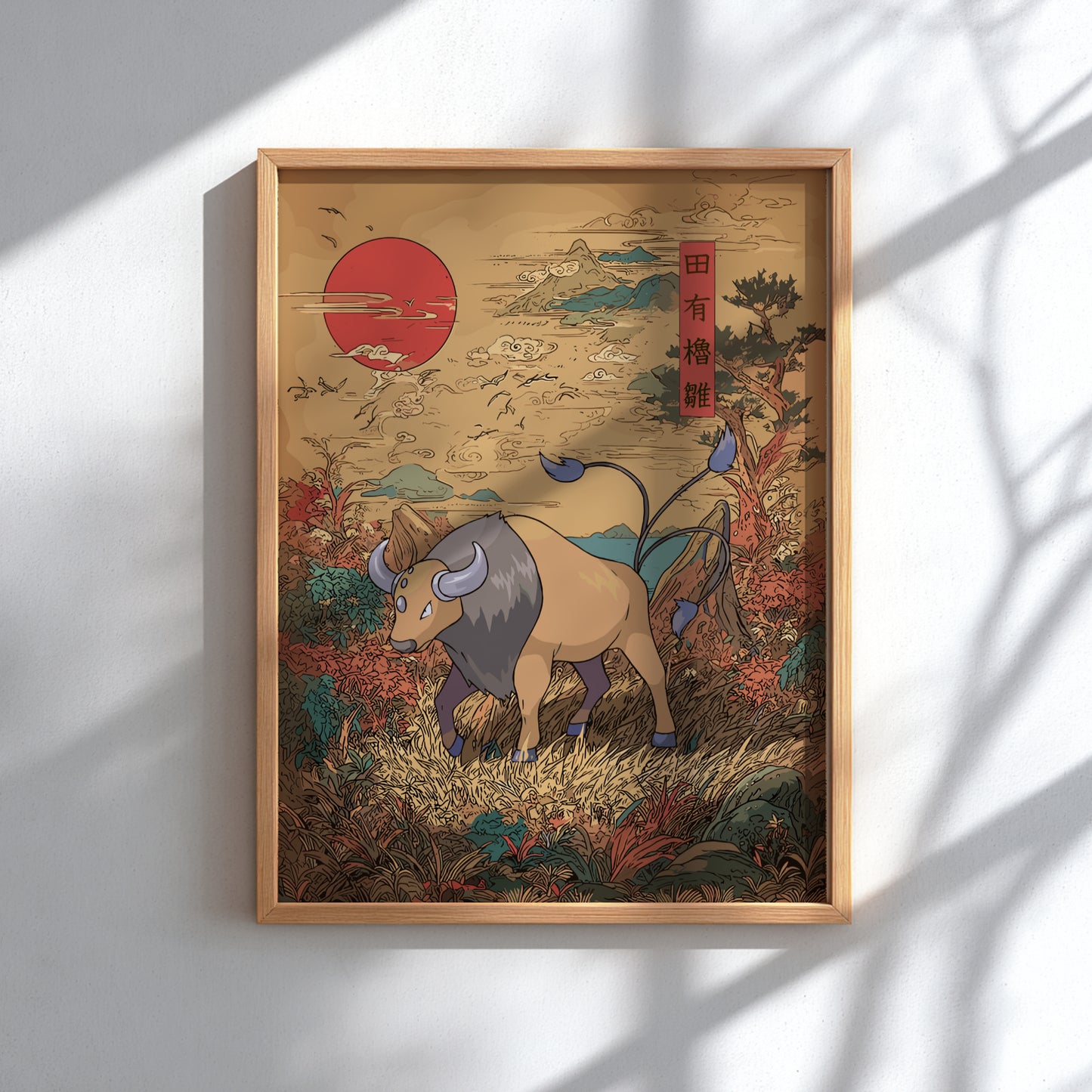 Framed artwork of Tauros Pokemon in a natural setting with a red sun and traditional elements.