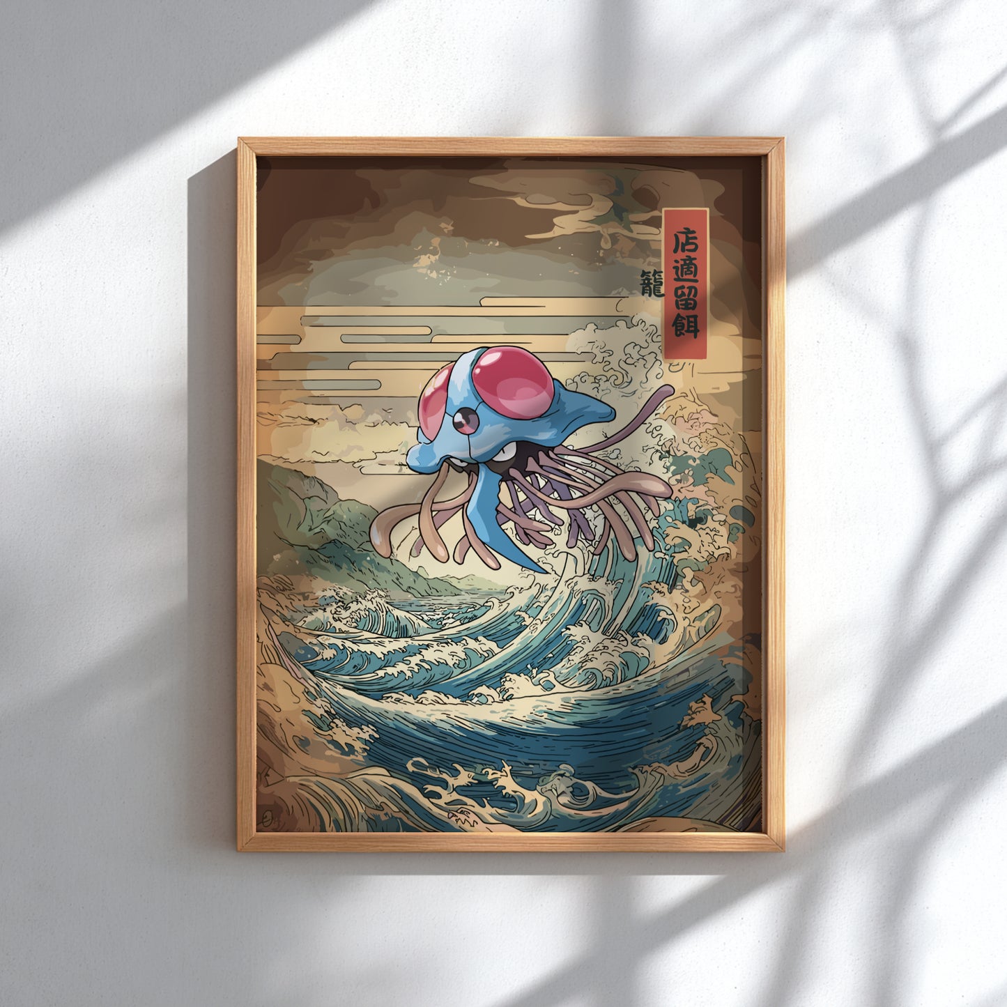 Framed artwork of Tentacruel Pokemon on a wave with traditional Japanese design elements.