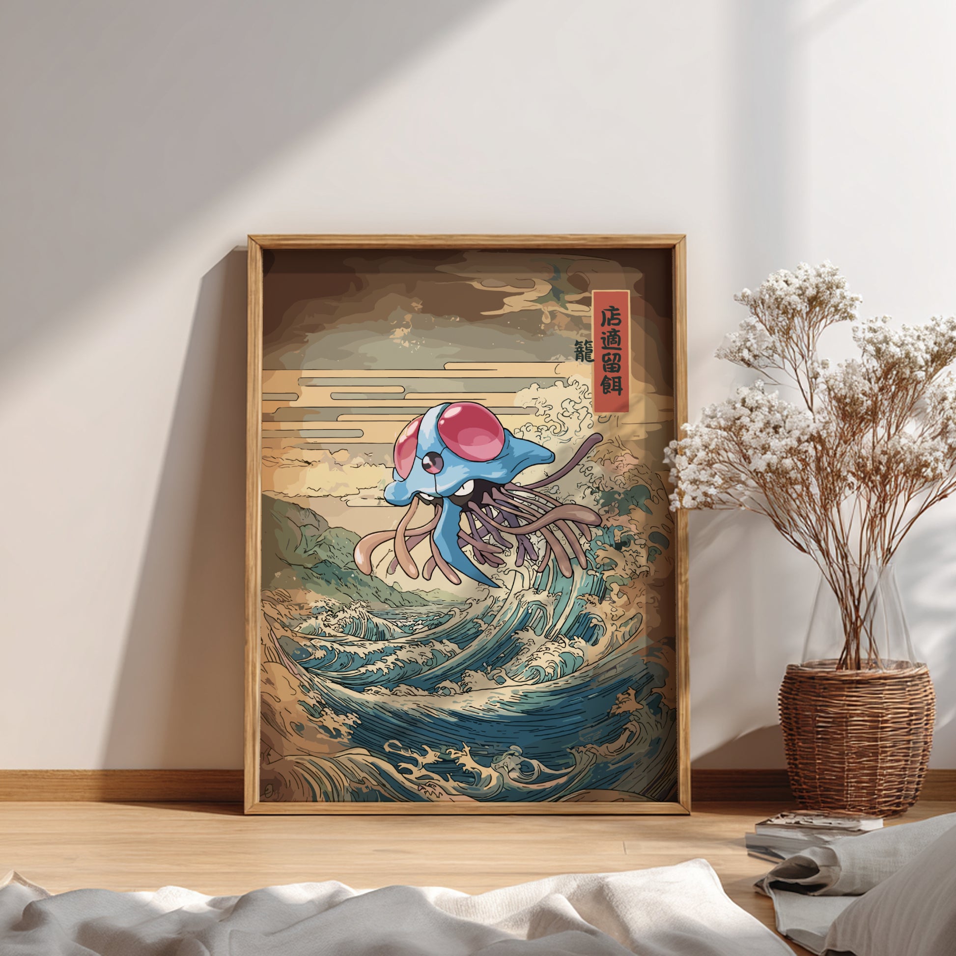 Framed artwork of Tentacruel Pokemon on a wave, placed on a wooden floor.