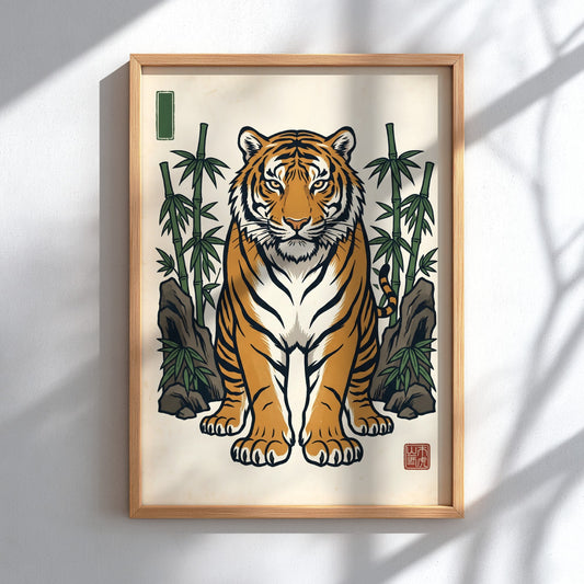 Tiger Bamboo Poster - Japanese Art Style Decor