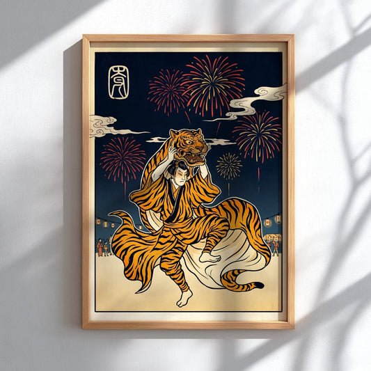 Tiger Dancer poster featuring vibrant colors and fireworks in Japanese art style