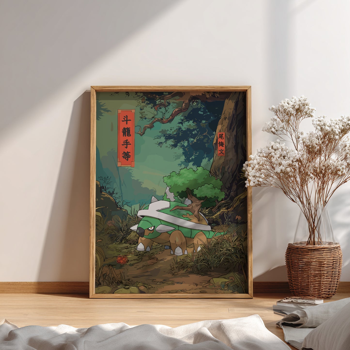 Framed artwork of a nature scene with Torterra Pokemon on a wooden floor.