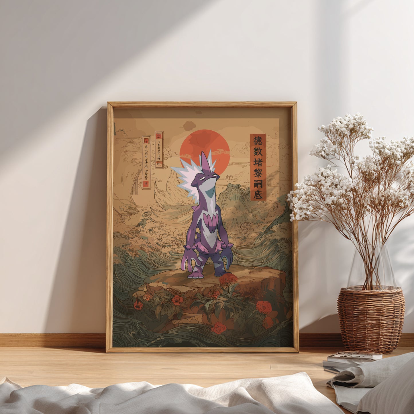 Framed artwork of a stylized Toxtricity Pokemon on a rock with a sunset background, placed on a wooden floor.