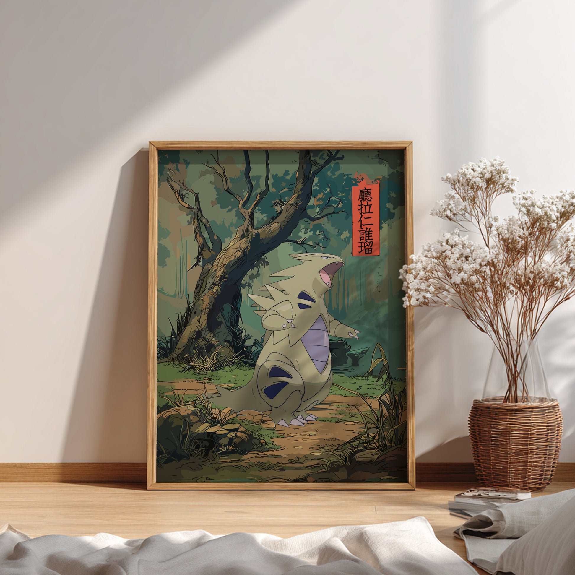 Framed artwork of Tyranitar Pokemon in a natural setting on a wall.