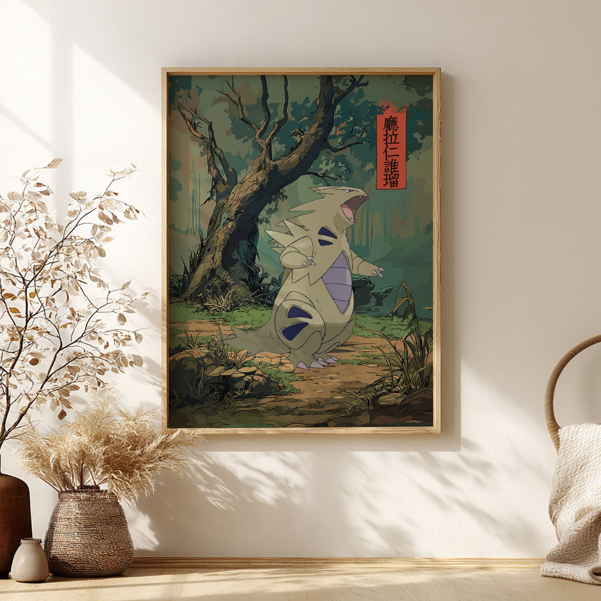 Framed artwork of Tyranitar Pokemon in a forest setting on a wall with decorative elements.