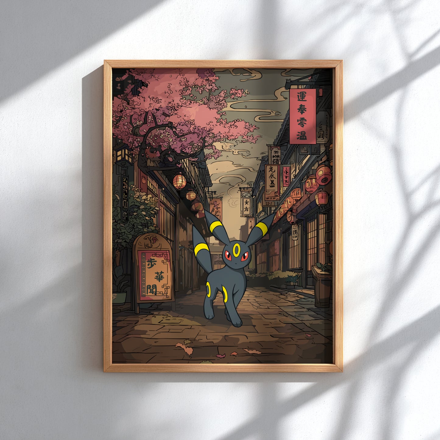 Framed artwork of Umbreon Pokemon in an Asian street setting with cherry blossoms.