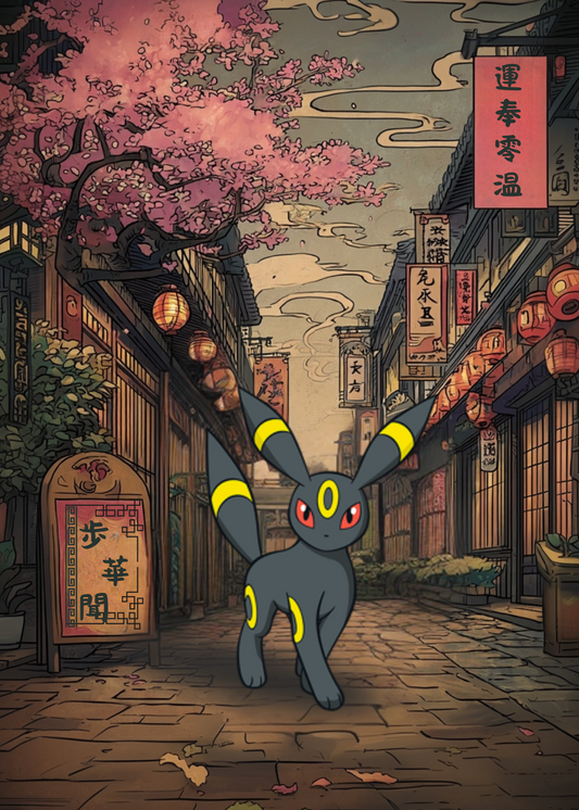 Umbreon Pokemon in a Japanese-style street with cherry blossoms and lanterns
