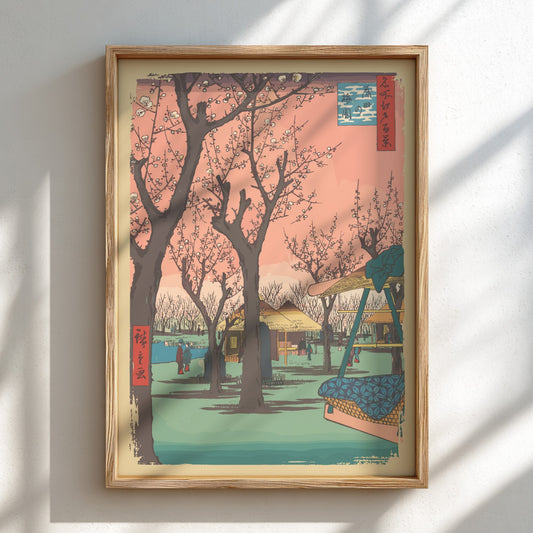 Vintage Japanese art poster of Utagawa Hiroshige's Plum Garden at Kamata, featuring blooming trees and