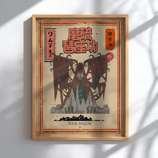 Vaal Hazak Poster - Monster Hunter World Wall Art Print