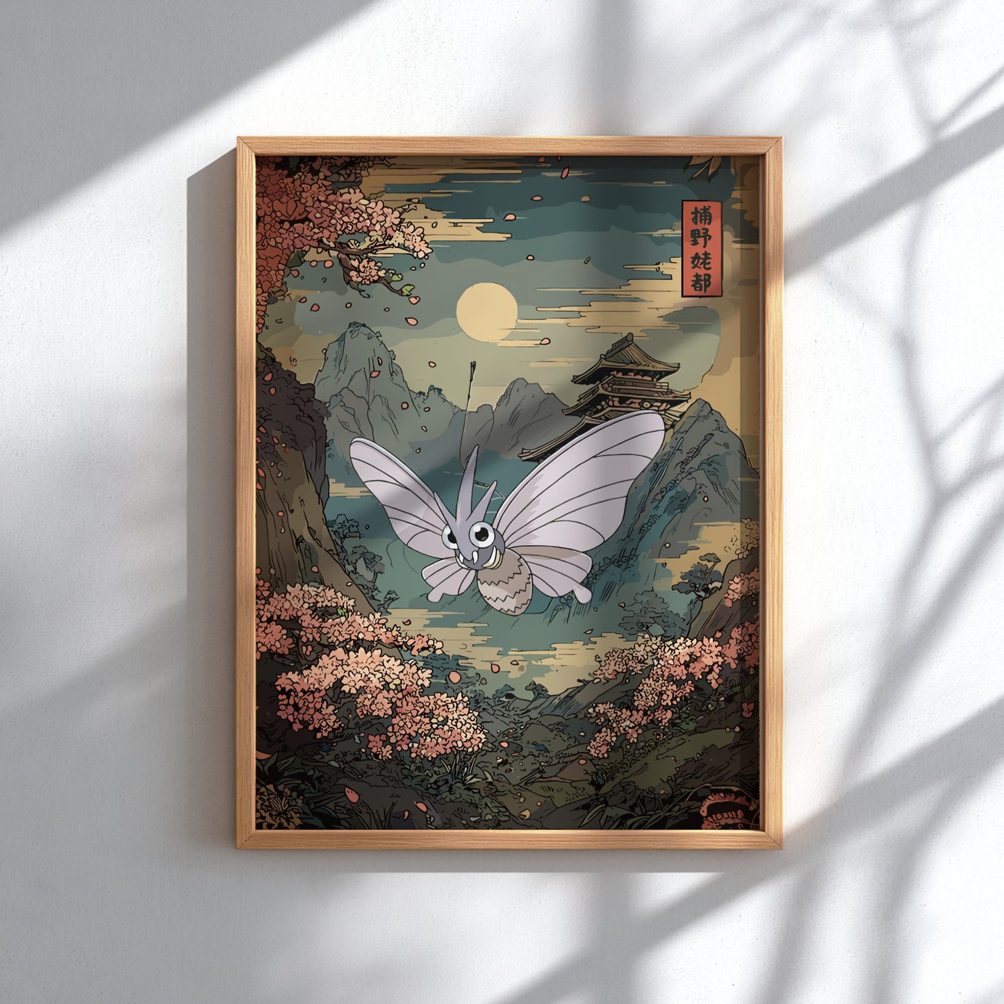 Framed artwork of Venomoth Pokemon in a scenic landscape with cherry blossoms and a temple.