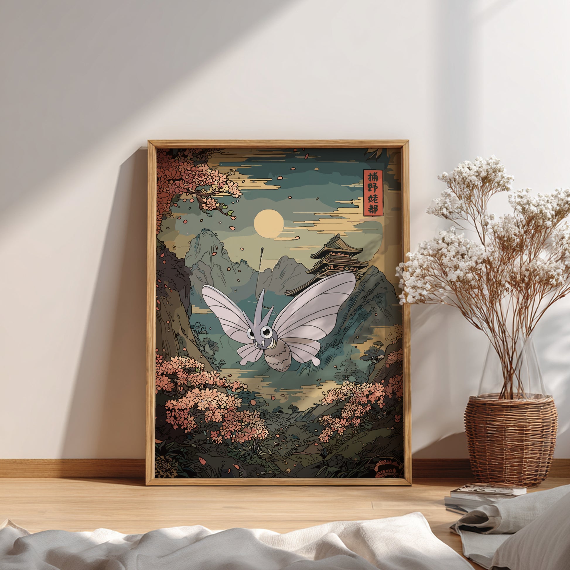 Framed artwork of Venomoth Pokemon and mountain landscape on a wall.