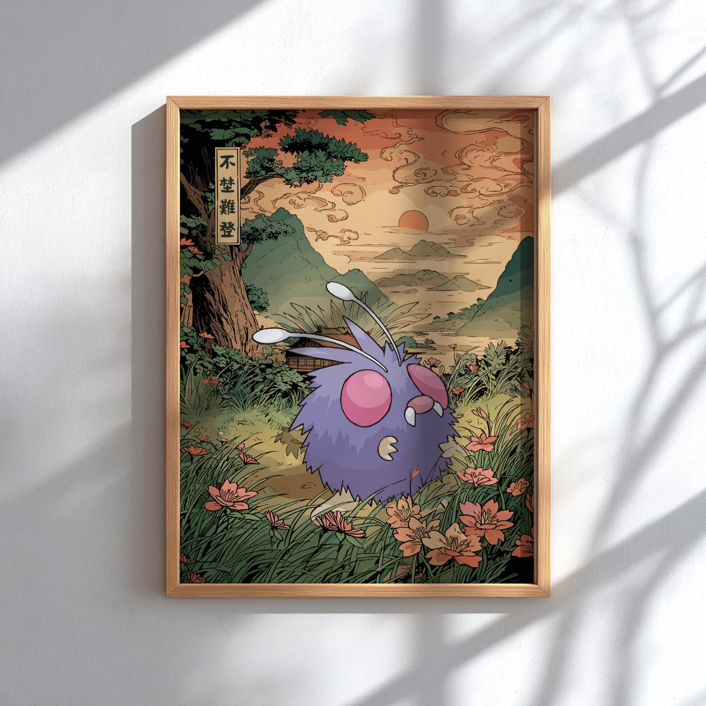 Venonat Pokemon Poster