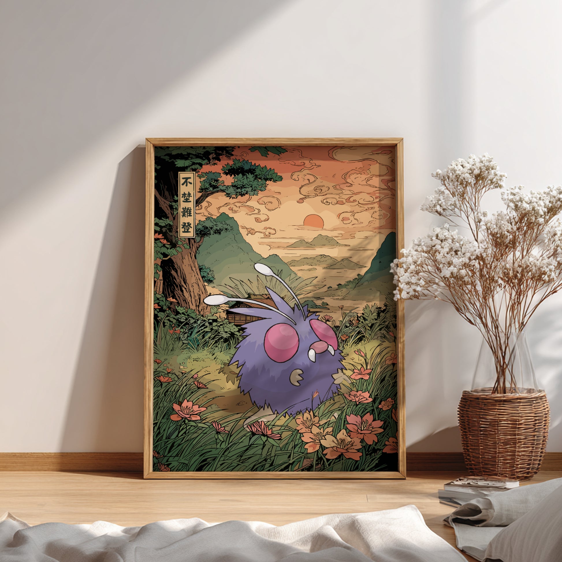 Venonat Pokemon Poster