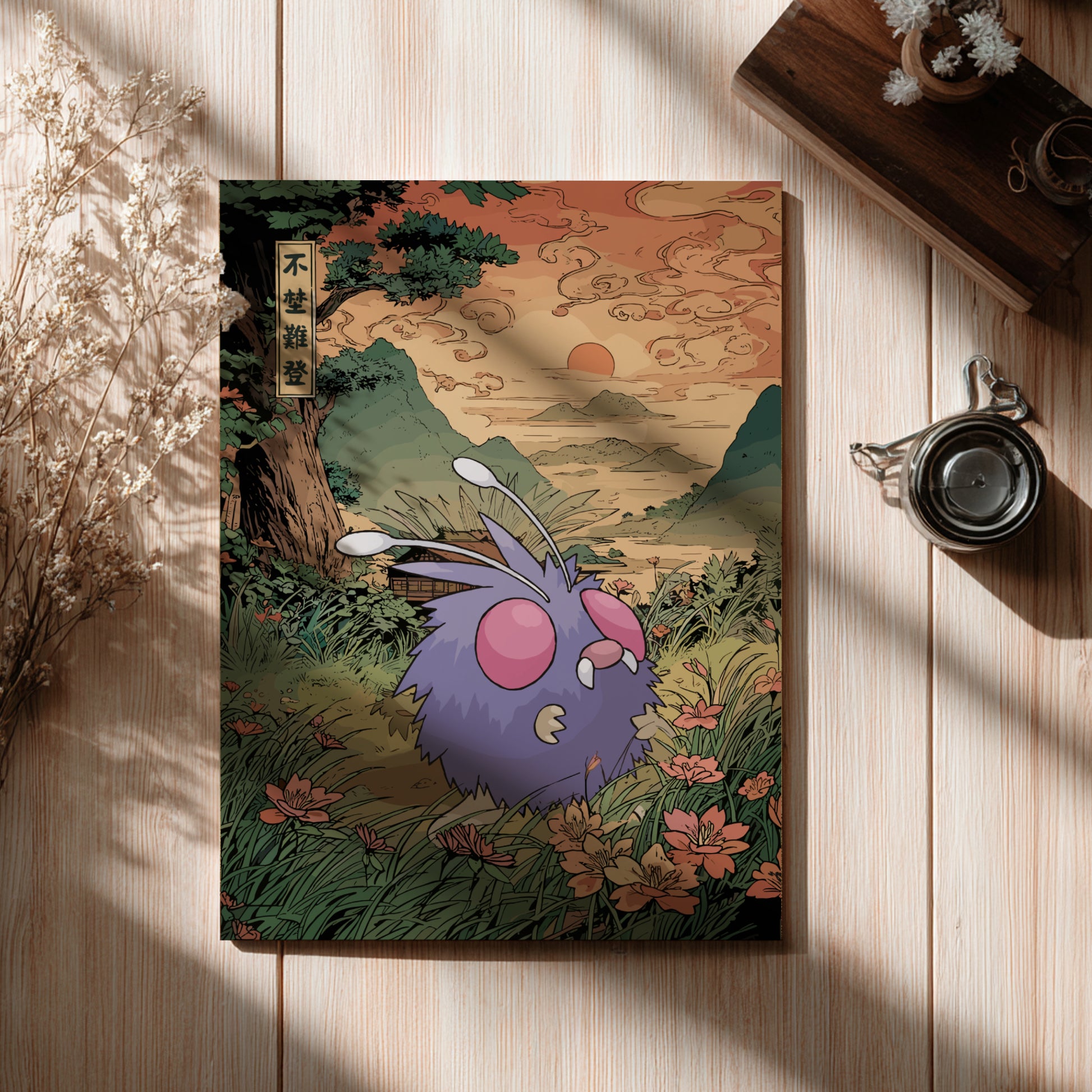 Venonat Pokemon Poster