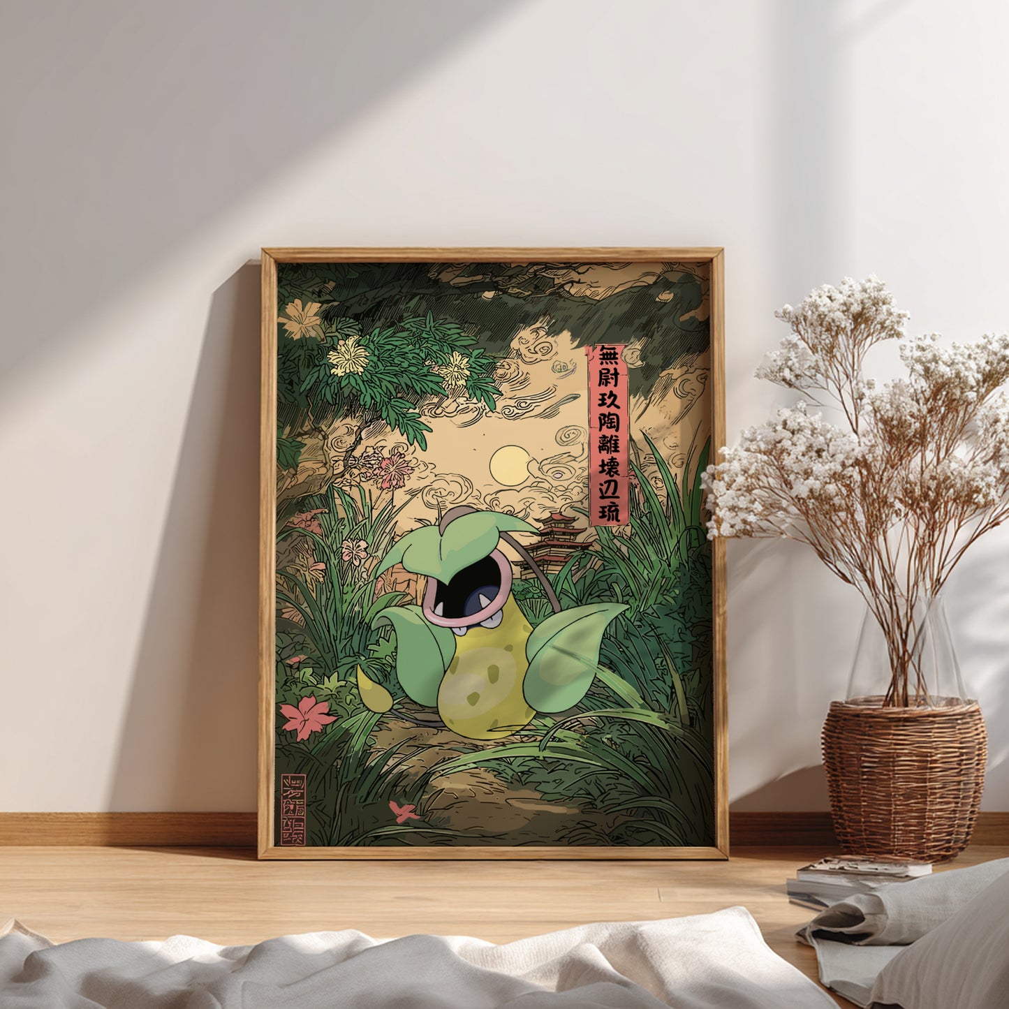 Framed artwork of Victreebel Pokemon character in a natural setting on a wall.