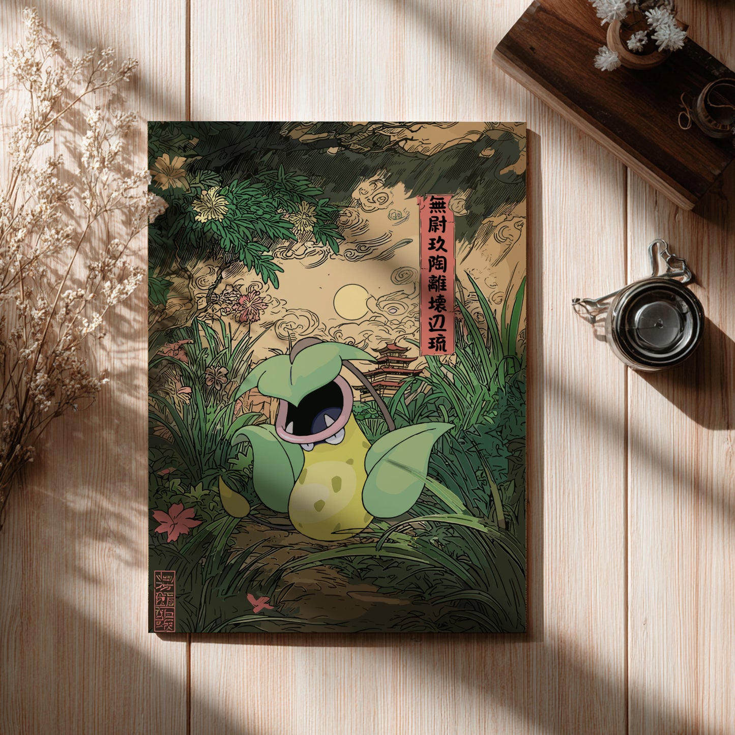 Poster with Victreebel Pokemon character design on a wooden surface