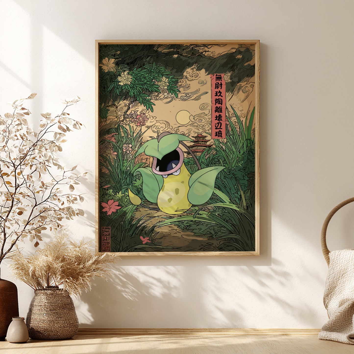 Framed artwork of a stylized Victreebel Pokemon in a natural setting, hanging on a wall.
