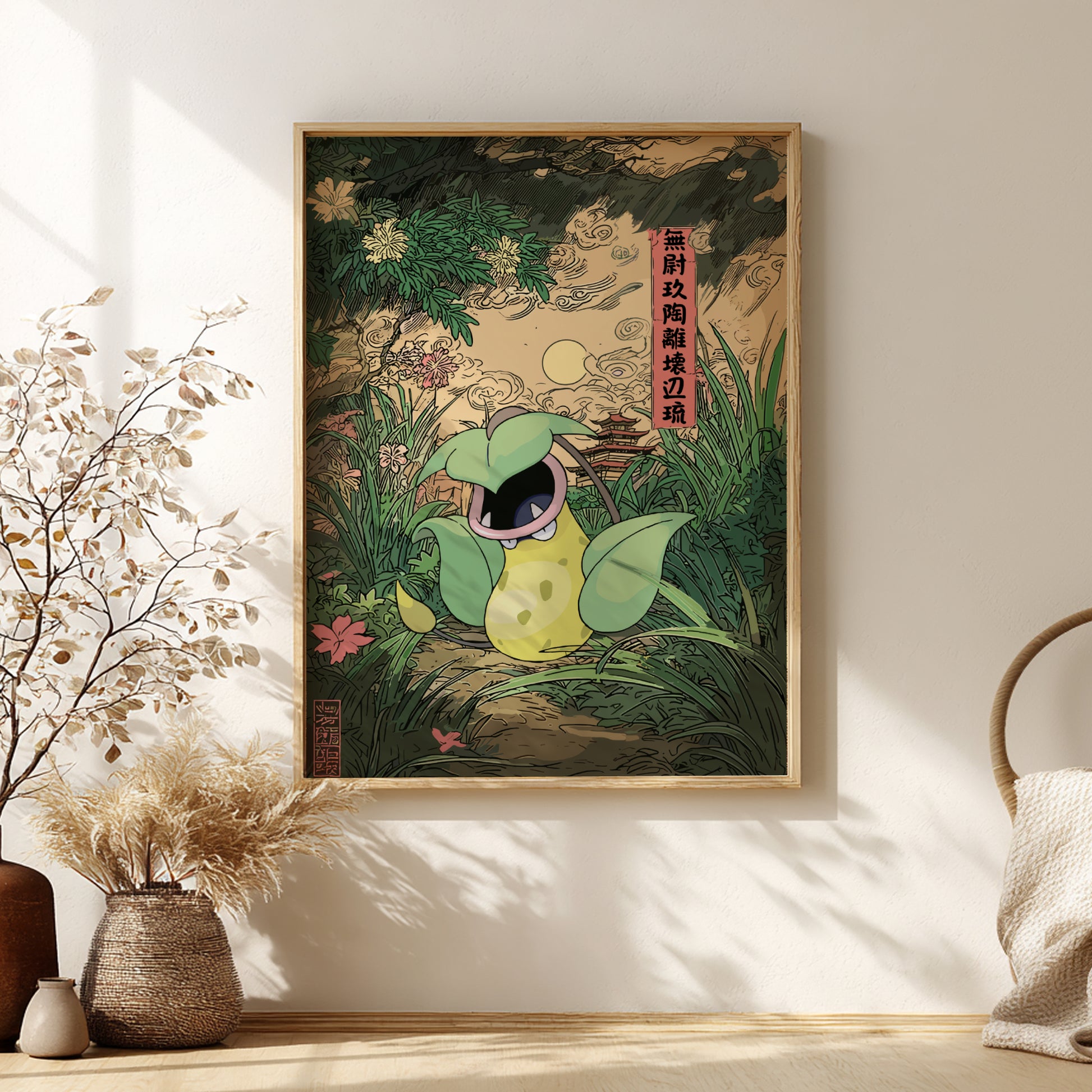 Framed artwork of a stylized Victreebel Pokemon in a natural setting, hanging on a wall.