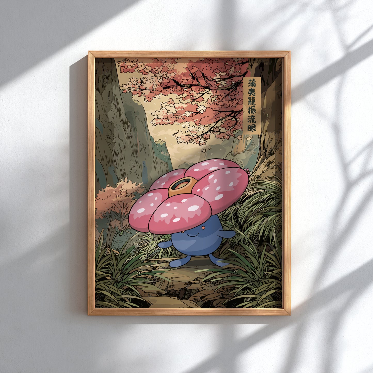 Framed artwork of Vileplume Pokemon character in a forest setting.