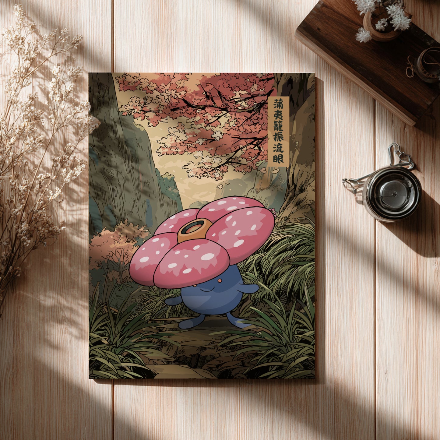 Vileplume Pokemon Poster