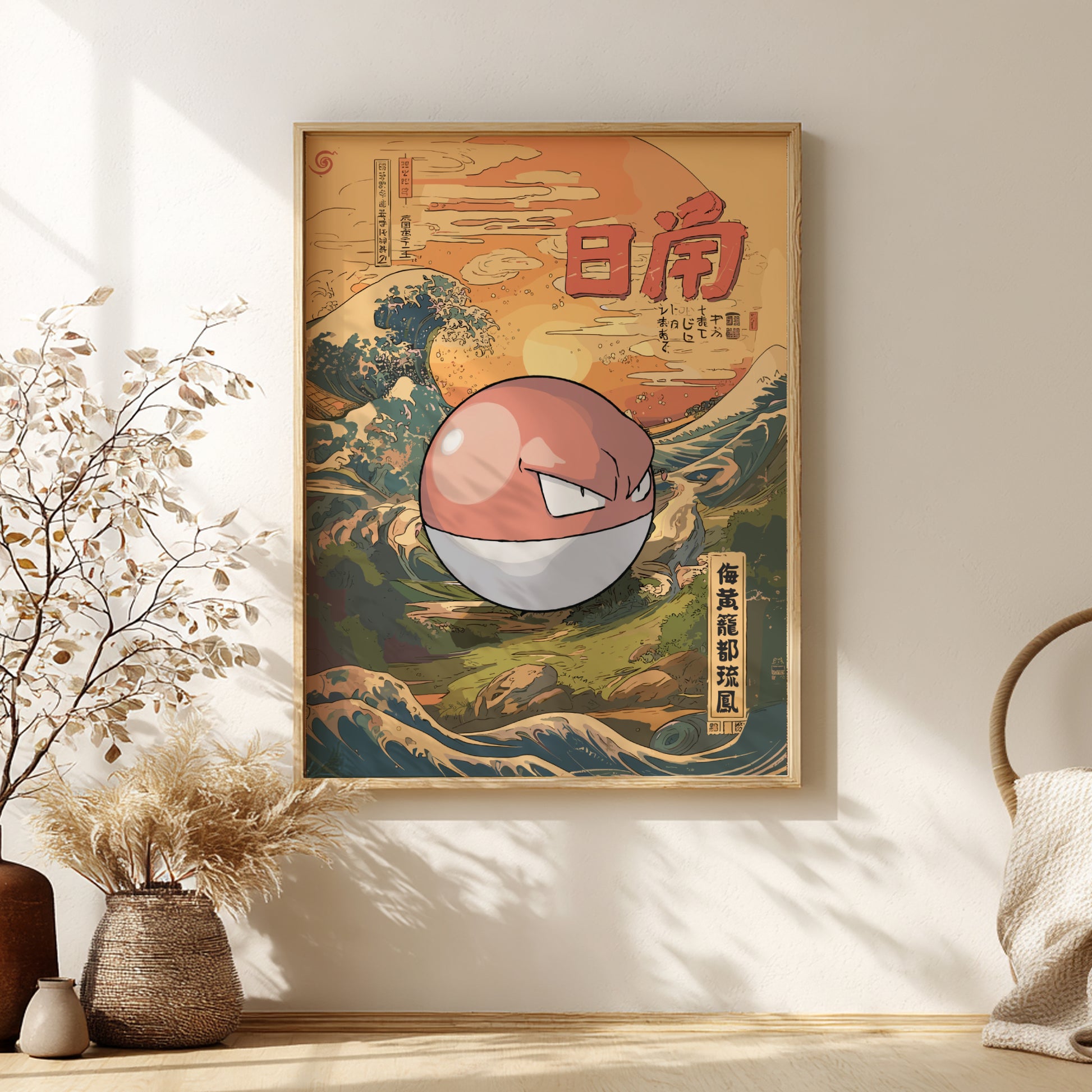 Framed artwork with a stylized Voltorb Pokemon design on a wall with decorative elements.