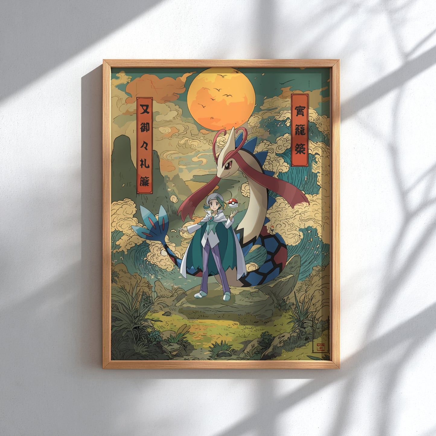 Framed artwork with a fantasy scene featuring Wallace and Milotic Pokemon and a large moon on a wall.