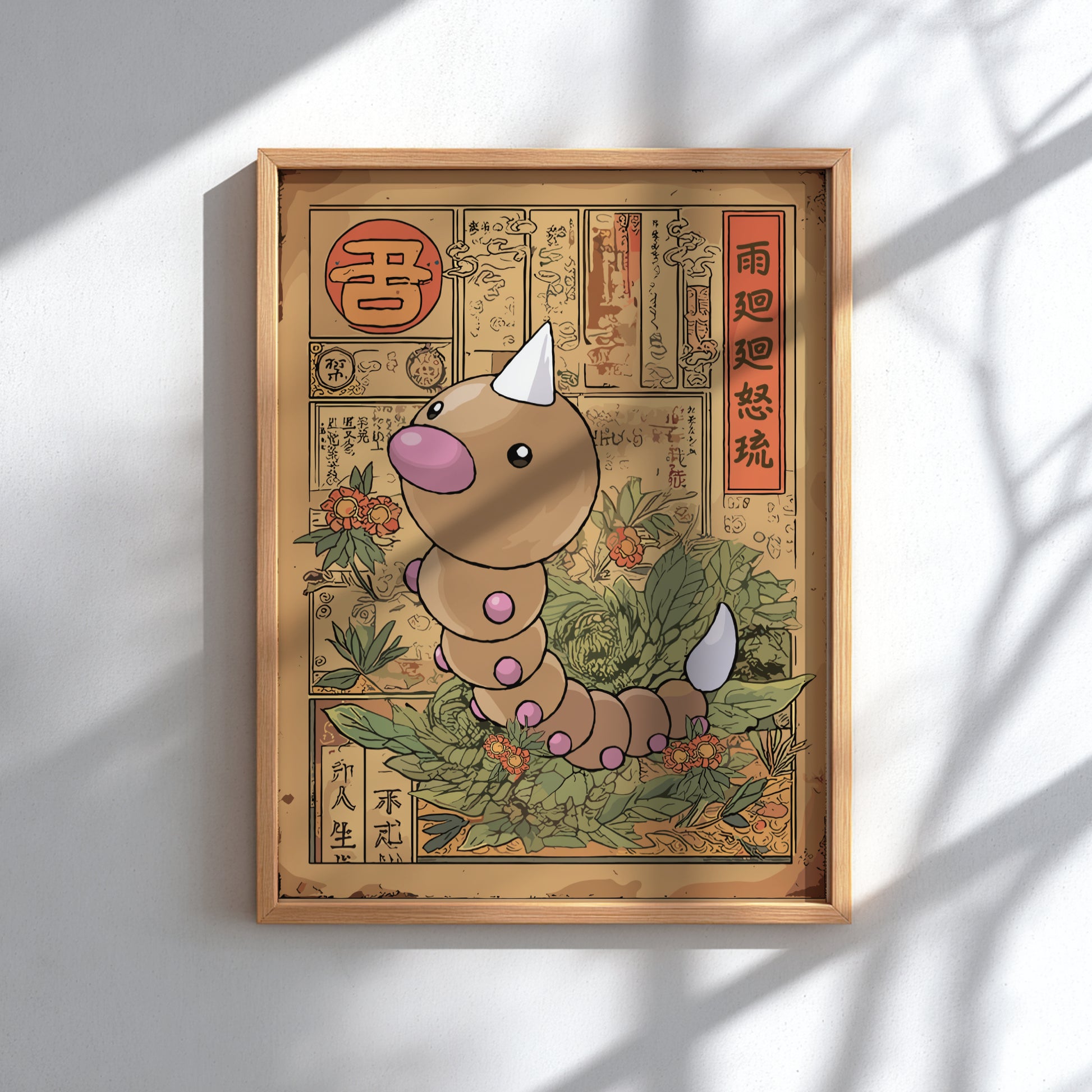 Framed illustration of a cartoonish Weedle Pokemon on a decorative background with Chinese characters.