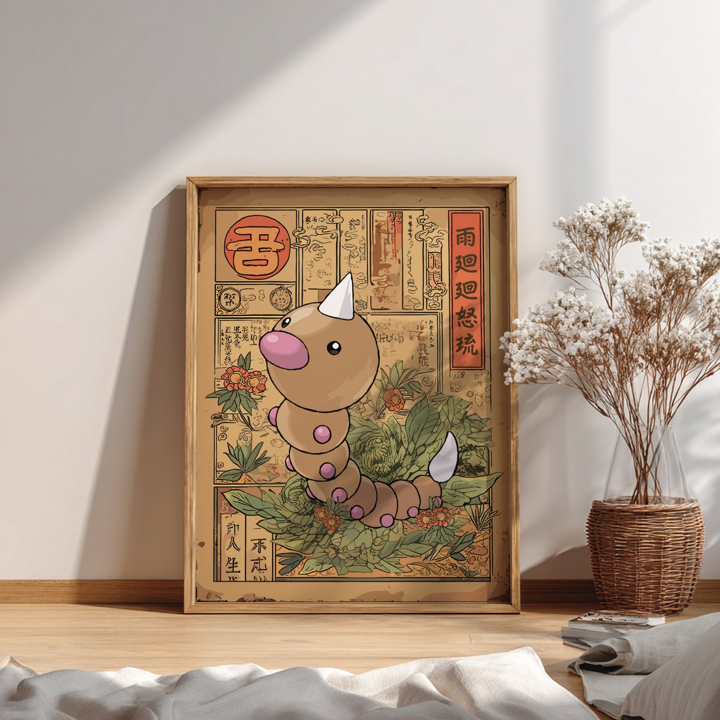 Framed illustration of Weedle Pokemon on a wooden surface with a plant in the background