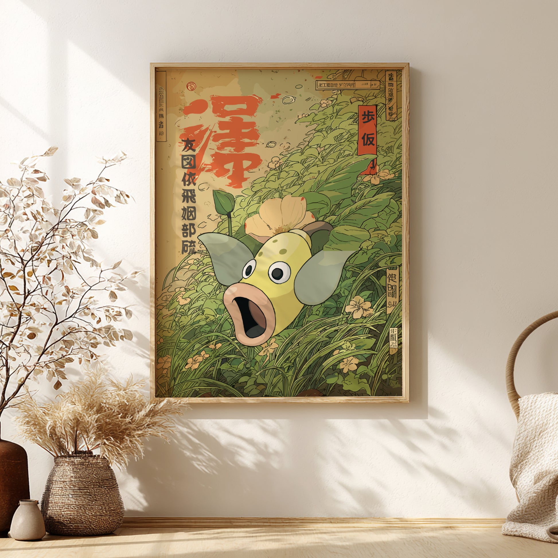 Framed artwork of Weepinbell Pokemon on a wall.