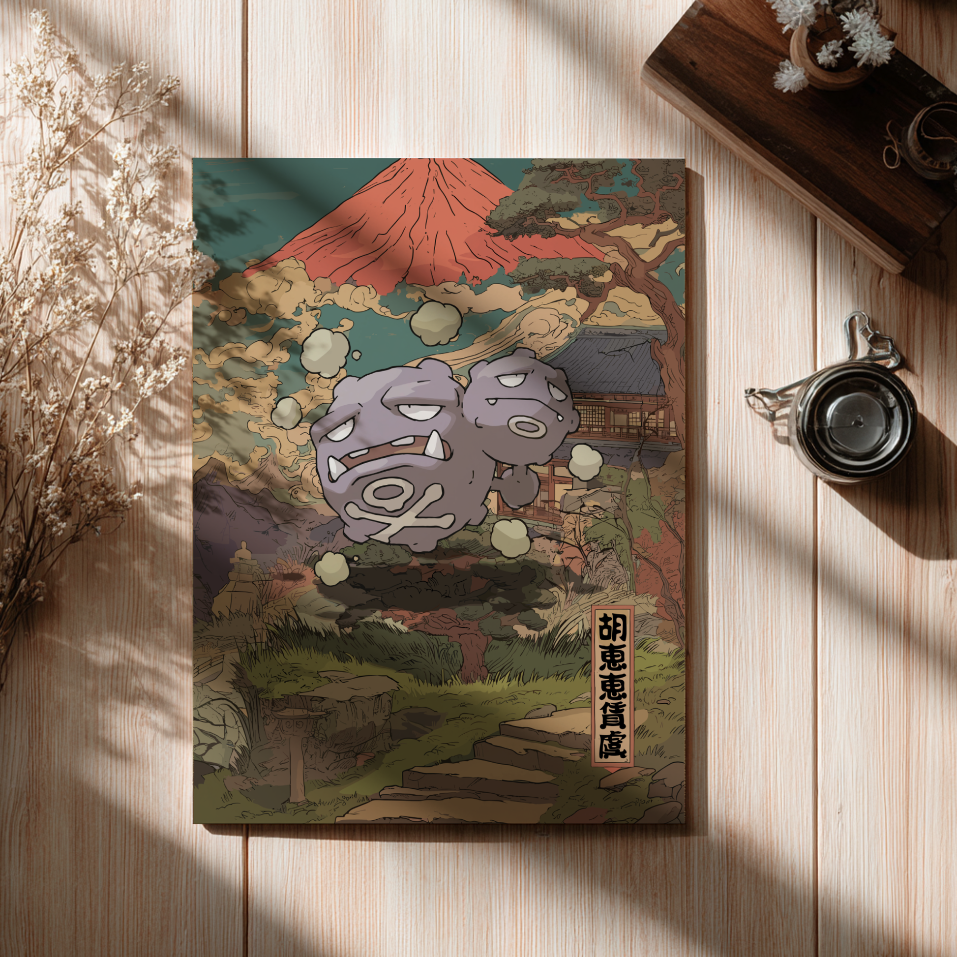 Decorative poster of Weezing Pokemon design on a wooden surface with a cup and branches.