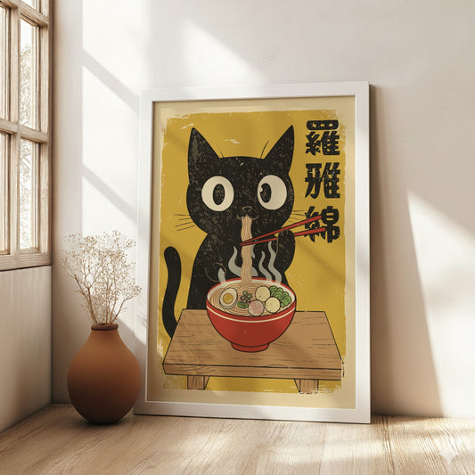 Ramen Cat Poster – Funny Japanese Ukiyo-e Kitchen Art Print