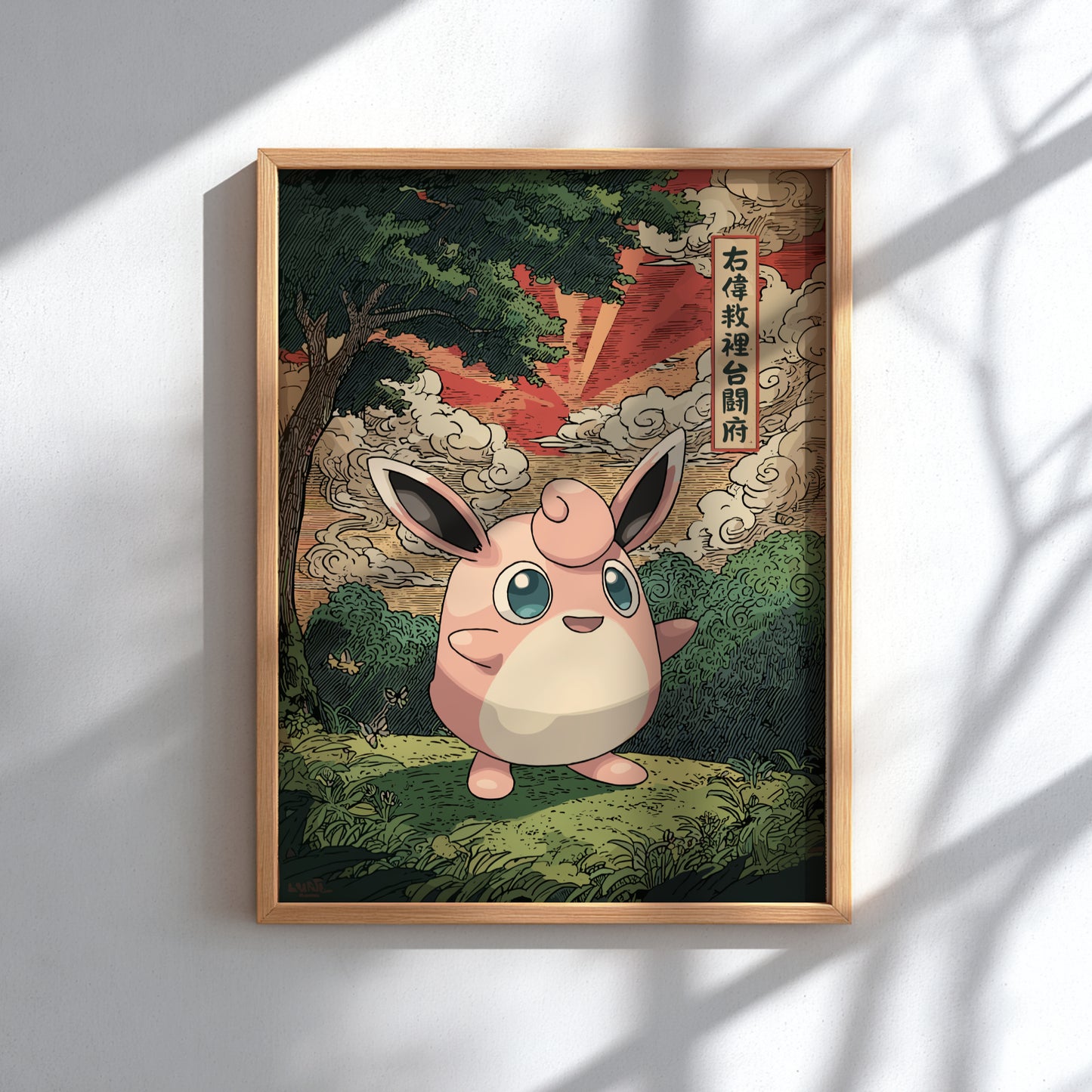 Framed artwork of Wigglytuff Pokemon character in a traditional Japanese setting