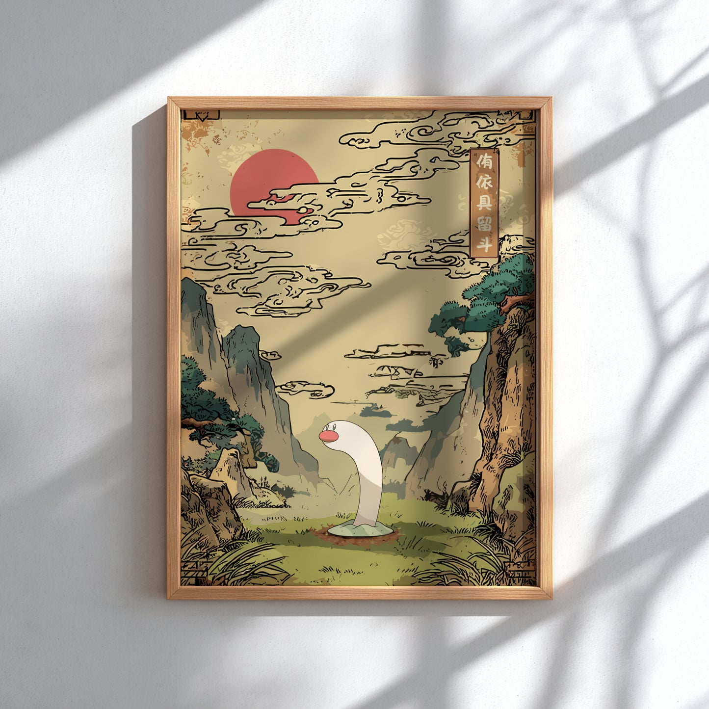 Framed artwork of a stylized landscape with Wiglett Pokemon and mountains on a light background