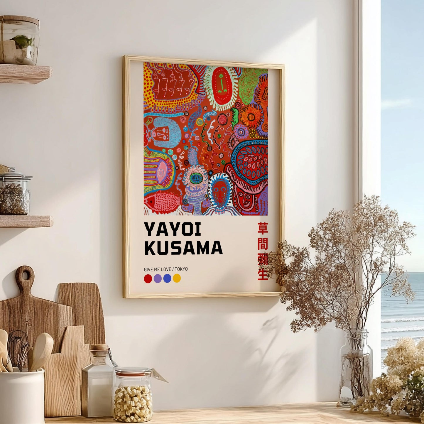 Give Me Love: Tokyo - Modern Minimalist Yayoi Kusama-Inspired Wall Art
