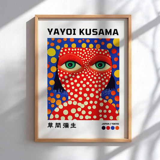 Japan, Tokyo: Kusama Inspired - Modern Minimalist Cityscape Wall Art