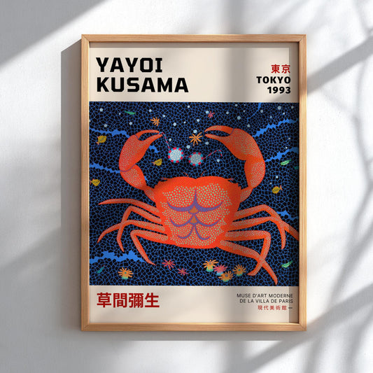 Tokyo 1993: The Crab - Kusama Inspired Minimalist Exhibition Art