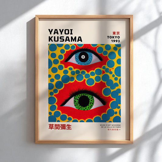 Tokyo 1993: The Eyes - Kusama Inspired Minimalist Exhibition Art