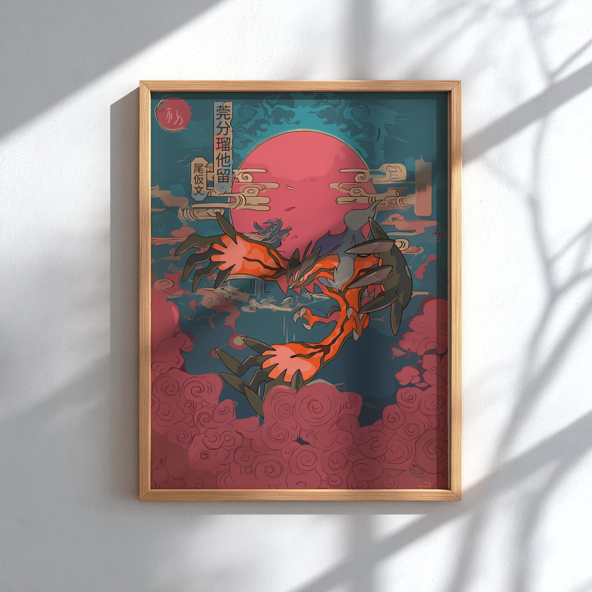 Framed artwork with a stylized Yveltal Pokemon design against a pink and blue background.