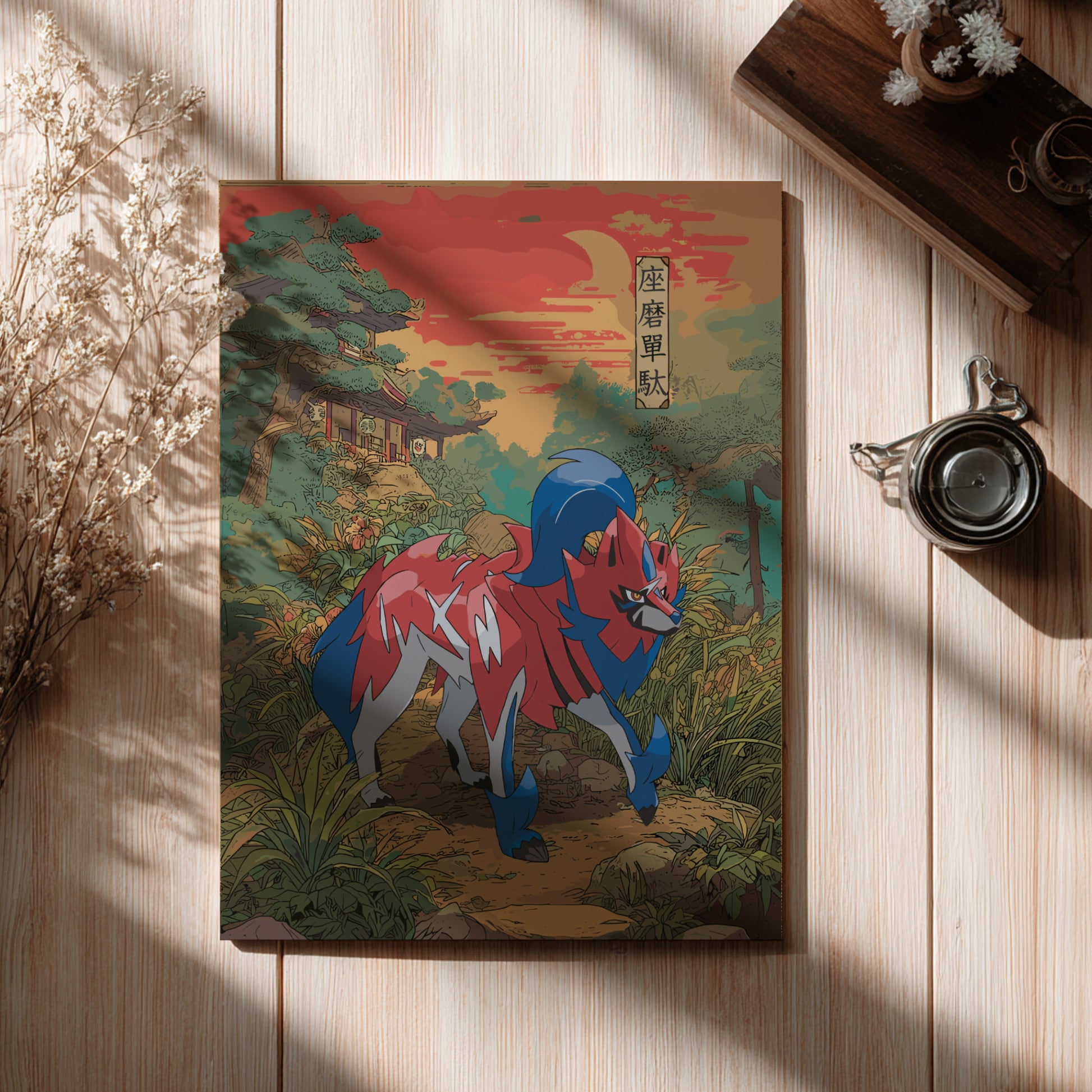 Poster with a Zamazenta Pokemon illustration on a wooden surface