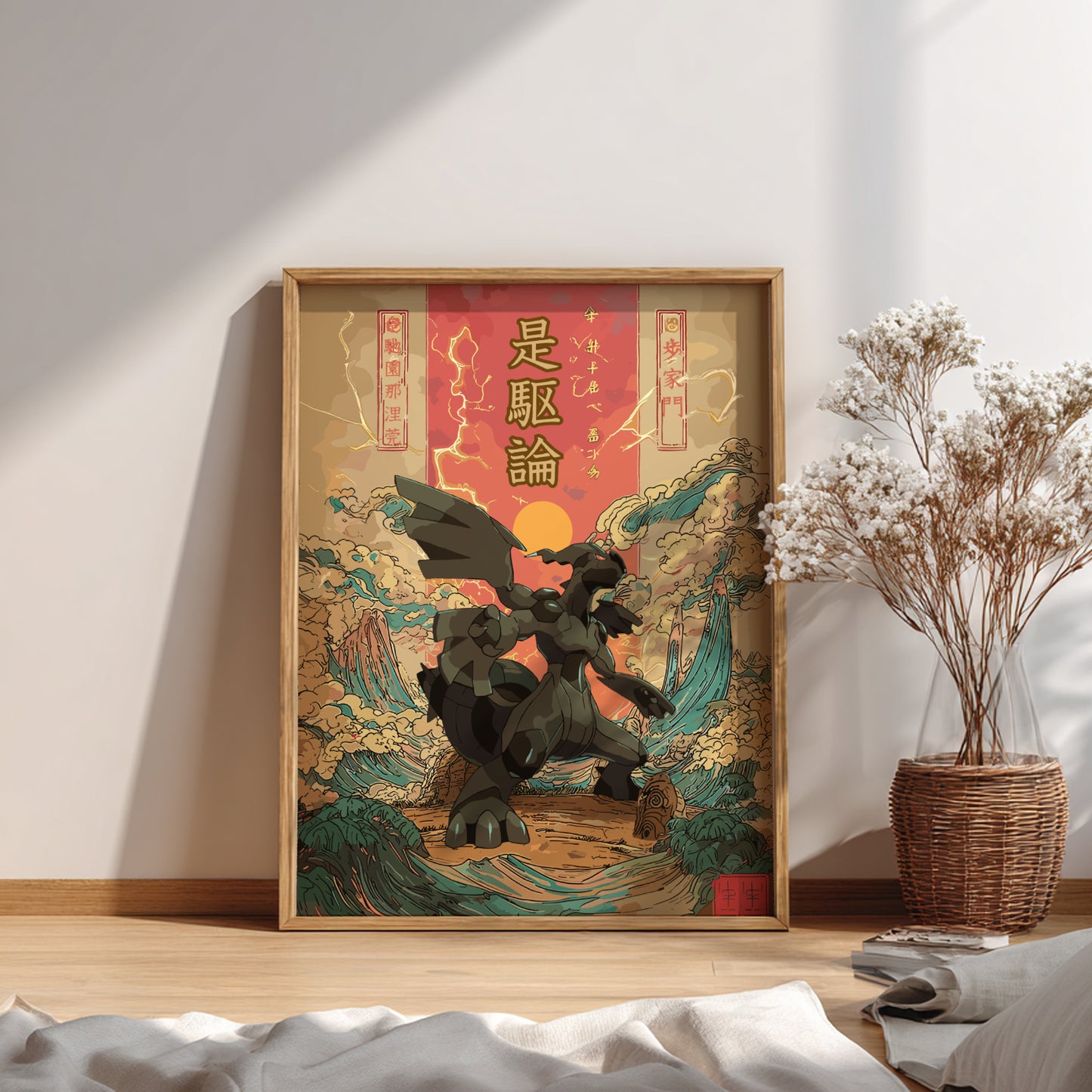 Framed artwork with a Zekrom Pokemon design on a wall in a room with a vase of flowers.