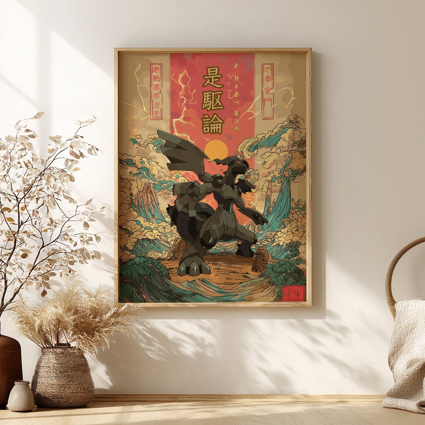 Framed artwork of Zekrom Pokemon on a wall with decorative elements.