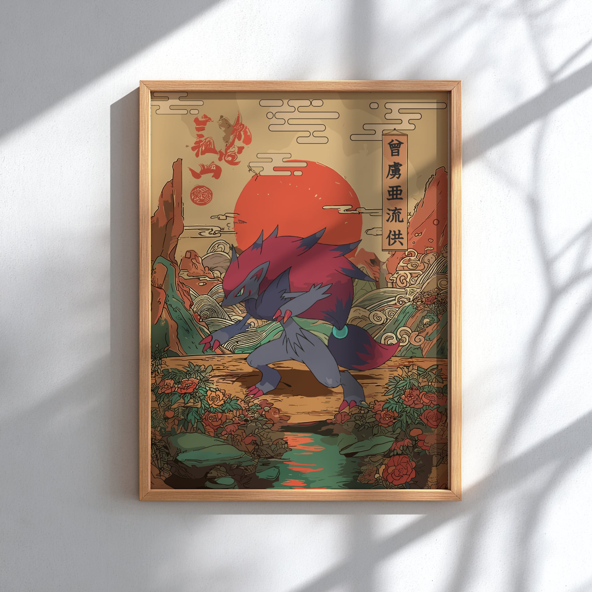 Framed artwork with a stylized Zoroark Pokemon design on a white wall