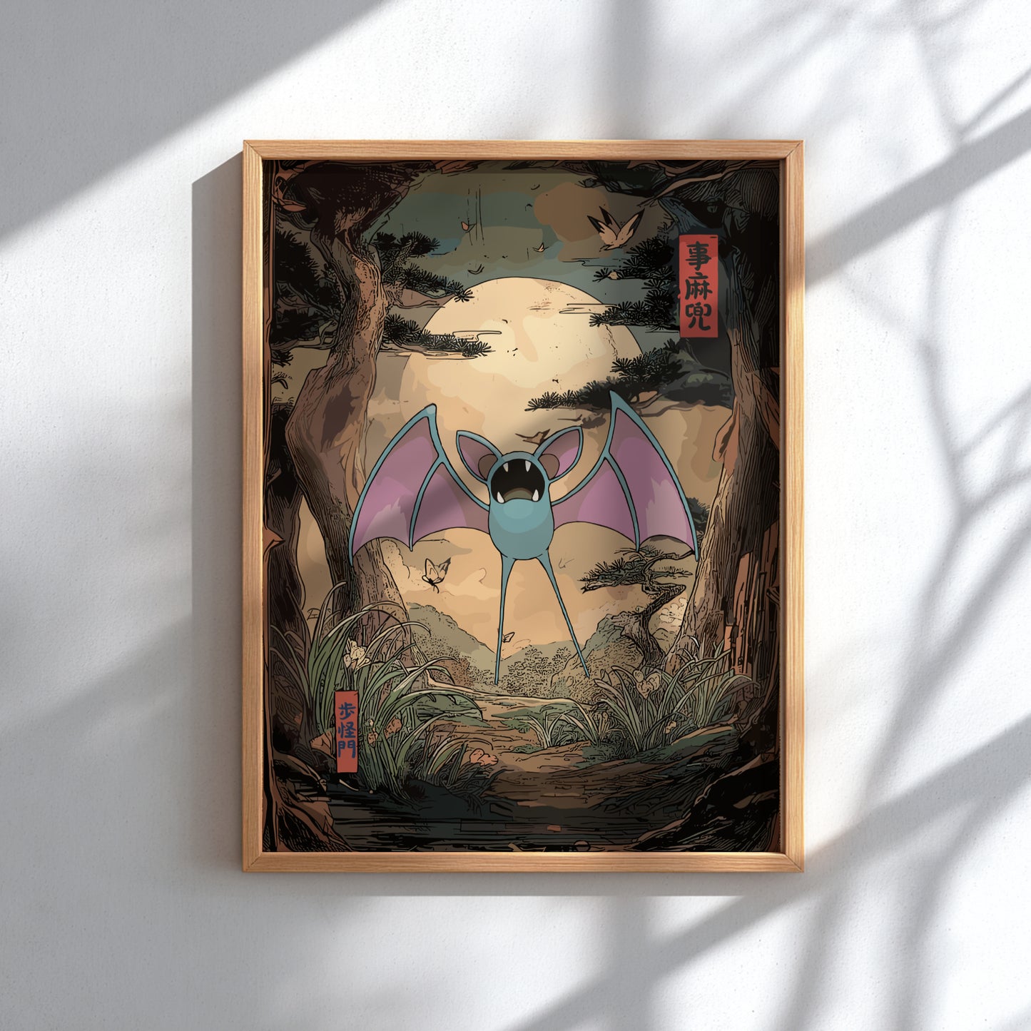 Framed artwork of Zubat Pokemon in a forest setting with a moonlit sky.
